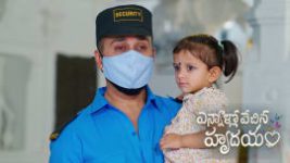 Ennallo Vechina Hrudayam (Zee telugu) S01 E421 2nd June 2026 Ennallo Vechina Hrudayam (Zee telugu) S01 E421 2nd June 2026
