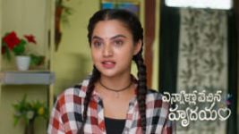Ennallo Vechina Hrudayam (Zee telugu) S01 E423 4th June 2026 Ennallo Vechina Hrudayam (Zee telugu) S01 E423 4th June 2026