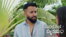 Ennallo Vechina Hrudayam (Zee telugu) S01 E428 10th June 2026 Ennallo Vechina Hrudayam (Zee telugu) S01 E428 10th June 2026