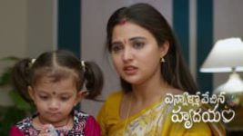 Ennallo Vechina Hrudayam (Zee telugu) S01 E435 18th June 2026
