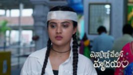 Ennallo Vechina Hrudayam (Zee telugu) S01 E441 25th June 2026