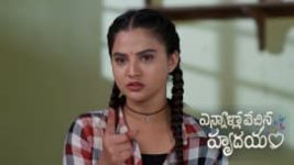 Ennallo Vechina Hrudayam (Zee telugu) S01 E444 29th June 2026 Ennallo Vechina Hrudayam (Zee telugu) S01 E444 29th June 2026