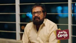 Gattimelam S01 E419 8th June 2026 Gattimelam S01 E419 8th June 2026