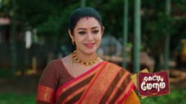 Gattimelam S01 E423 12th June 2026 Gattimelam S01 E423 12th June 2026