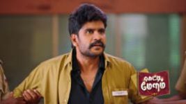 Gattimelam S01 E425 15th June 2026 Gattimelam S01 E425 15th June 2026