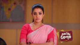 Gattimelam S01 E426 16th June 2026 Gattimelam S01 E426 16th June 2026