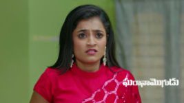 Gharana Mogudu (Zee Telugu) S01 E337 12th June 2026 Gharana Mogudu (Zee Telugu) S01 E337 12th June 2026