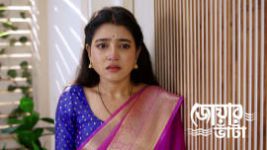 Jowar Bhanta S01 E270 23rd June 2026
