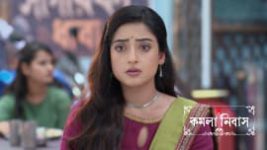 Kamala Nibas S01 E53 4th June 2026 Kamala Nibas S01 E53 4th June 2026