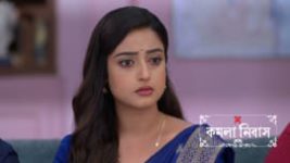Kamala Nibas S01 E55 6th June 2026 Kamala Nibas S01 E55 6th June 2026