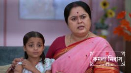 Kamala Nibas S01 E56 7th June 2026 Kamala Nibas S01 E56 7th June 2026