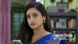 Kamala Nibas S01 E57 8th June 2026 Kamala Nibas S01 E57 8th June 2026