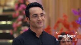 Kamala Nibas S01 E61 12th June 2026 Kamala Nibas S01 E61 12th June 2026