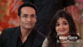 Kamala Nibas S01 E63 14th June 2026 Kamala Nibas S01 E63 14th June 2026