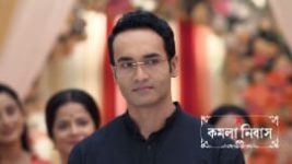 Kamala Nibas S01 E64 15th June 2026 Kamala Nibas S01 E64 15th June 2026