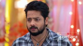 Kamala Nibas S01 E66 17th June 2026 Kamala Nibas S01 E66 17th June 2026