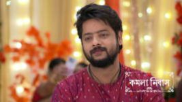 Kamala Nibas S01 E69 20th June 2026 Kamala Nibas S01 E69 20th June 2026