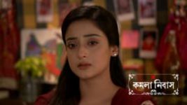 Kamala Nibas S01 E71 22nd June 2026 Kamala Nibas S01 E71 22nd June 2026