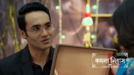 Kamala Nibas S01 E73 24th June 2026