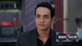 Kamala Nibas S01 E75 26th June 2026