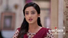 Kamala Nibas S01 E76 27th June 2026