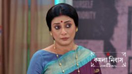 Kamala Nibas S01 E77 28th June 2026