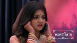 Kamala Nibas S01 E78 29th June 2026