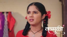 Kamali (Zee Marathi) S01 E320 26th May 2026