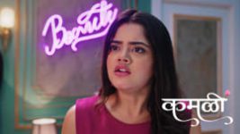 Kamali (Zee Marathi) S01 E321 27th May 2026 Kamali (Zee Marathi) S01 E321 27th May 2026