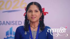 Kamali (Zee Marathi) S01 E323 29th May 2026 Kamali (Zee Marathi) S01 E323 29th May 2026