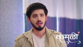 Kamali (Zee Marathi) S01 E330 4th June 2026 Kamali (Zee Marathi) S01 E330 4th June 2026