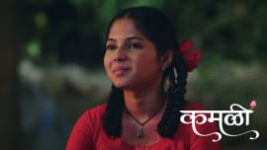 Kamali (Zee Marathi) S01 E332 6th June 2026 Kamali (Zee Marathi) S01 E332 6th June 2026