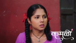 Kamali (Zee Marathi) S01 E333 7th June 2026 Kamali (Zee Marathi) S01 E333 7th June 2026