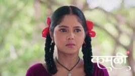 Kamali (Zee Marathi) S01 E334 8th June 2026 Kamali (Zee Marathi) S01 E334 8th June 2026