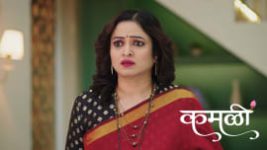 Kamali (Zee Marathi) S01 E335 9th June 2026 Kamali (Zee Marathi) S01 E335 9th June 2026