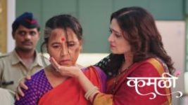 Kamali (Zee Marathi) S01 E336 10th June 2026 Kamali (Zee Marathi) S01 E336 10th June 2026