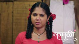 Kamali (Zee Marathi) S01 E338 12th June 2026 Kamali (Zee Marathi) S01 E338 12th June 2026