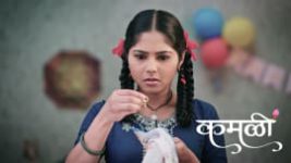 Kamali (Zee Marathi) S01 E339 13th June 2026 Kamali (Zee Marathi) S01 E339 13th June 2026