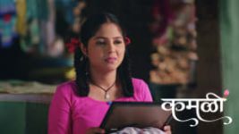 Kamali (Zee Marathi) S01 E340 14th June 2026 Kamali (Zee Marathi) S01 E340 14th June 2026