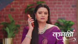 Kamali (Zee Marathi) S01 E342 16th June 2026