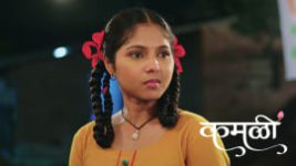 Kamali (Zee Marathi) S01 E343 17th June 2026