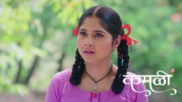 Kamali (Zee Marathi) S01 E345 19th June 2026