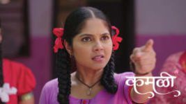 Kamali (Zee Marathi) S01 E346 20th June 2026