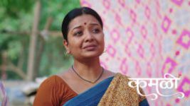 Kamali (Zee Marathi) S01 E347 22nd June 2026