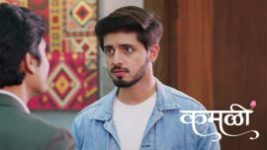 Kamali (Zee Marathi) S01 E348 23rd June 2026