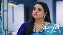 Kamali (Zee Marathi) S01 E350 25th June 2026