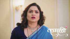 Kamali (Zee Marathi) S01 E351 26th June 2026