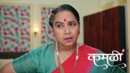 Kamali (Zee Marathi) S01 E352 27th June 2026