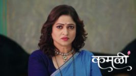 Kamali (Zee Marathi) S01 E353 28th June 2026