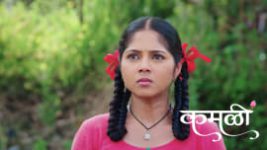 Kamali (Zee Marathi) S01 E354 29th June 2026